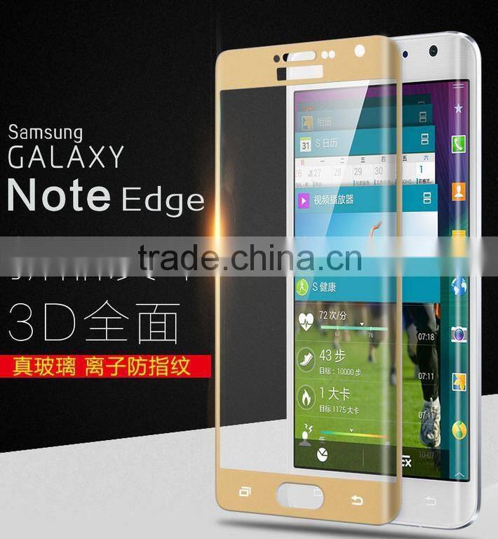 High Quality 3D Hot Curved Tempered Glass Screen Protector For Samsung Galaxy Note Edge