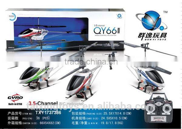 Kids 2.5CH Alloy R/C helicopter Toys with light