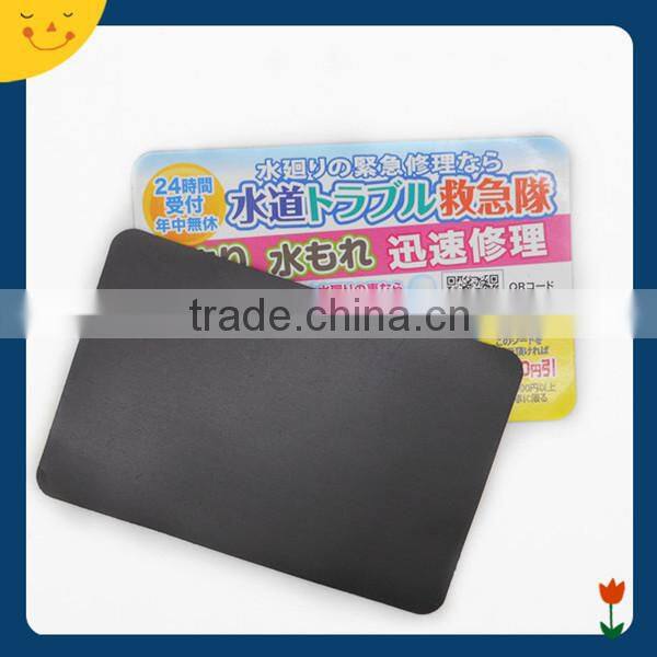 Magnetic business items card fridge magnet card