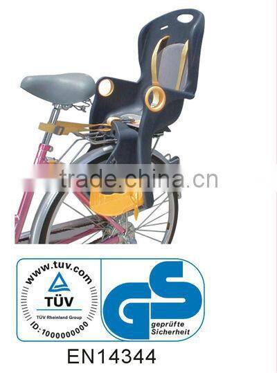 Bike Rear Baby Seat