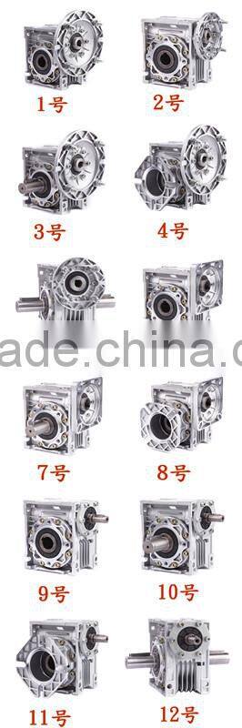 High quality non-motorized worm gear advanced