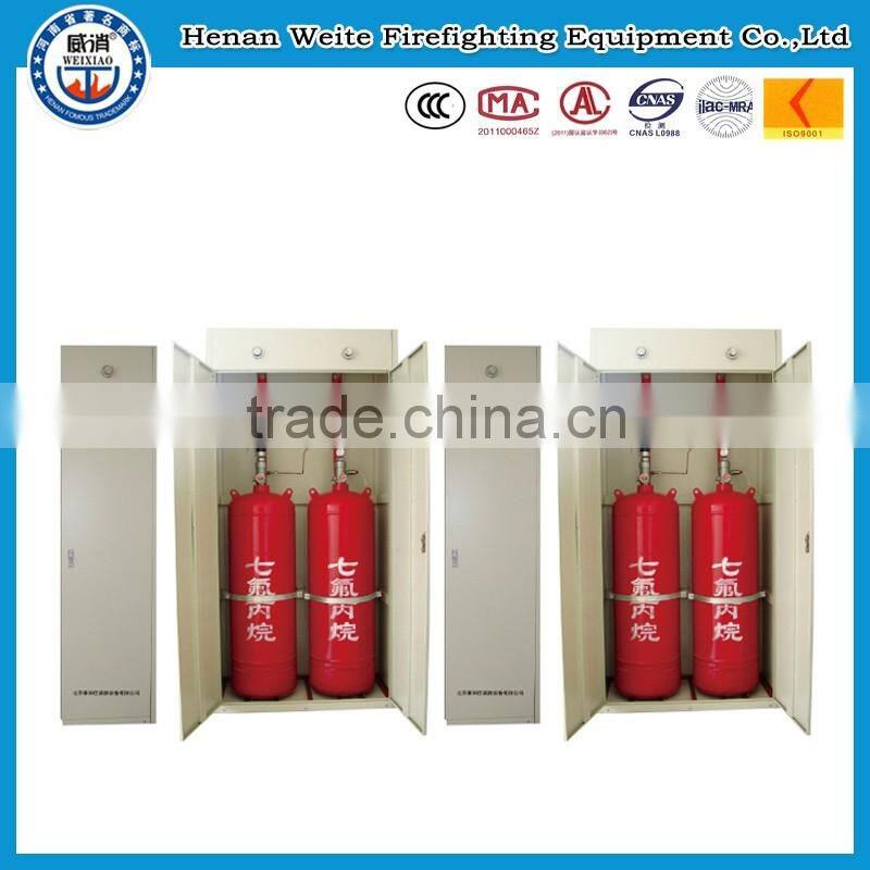 HFC-227ea fire extinguishing system made in weite Strength of professional manufacturers