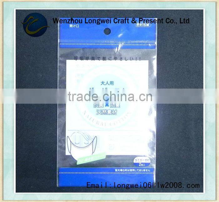 cheap custom self adhesive opp bag/opp bag with header