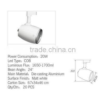 3 or 5 years warranty high power cob led track light split type spot light