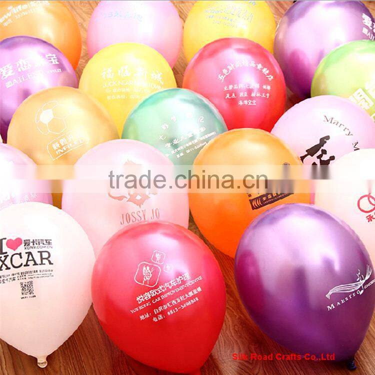 Transparent balloon for party