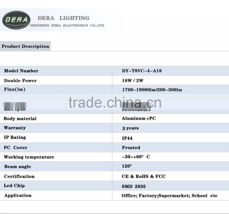 pir motion sensor voice controT8 led tube 4ft t8 led light tubes 0.6m 10w T8 led tubes Double power 18w
