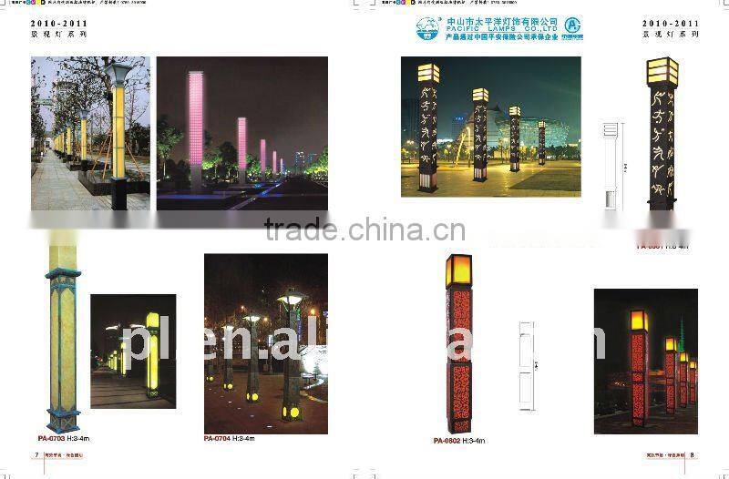 220VLED bulb garden light/ yard lamp (Hot-dip galvanized steel)