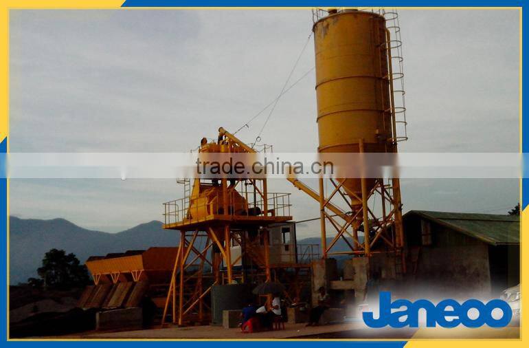 construction machinery HZS75 E perfect Concrete Mixing Plant Design