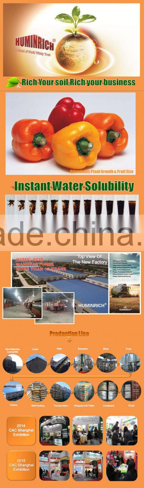 Huminrich Strong Disease Resistance Plant Fertilizer 55%Ha+8%K2O Humic Acid Potassium Salt Factory