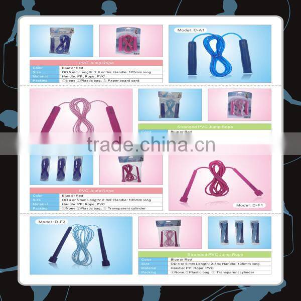 2016 New arrivals entertainment equipment PVC toy jump rope / jump rope toy/jump ropes