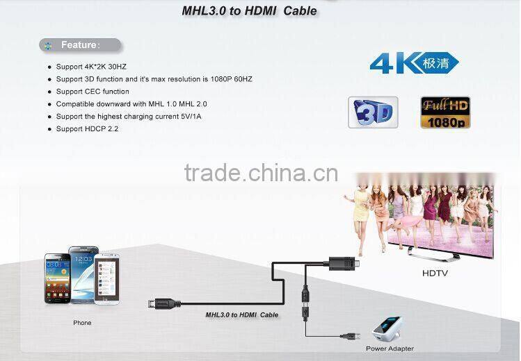 HIGH QUALITY 4Kx2K (3D supported), MHL3.0 Micro USB TO HDM I Adapter Cable for Samsung S4/S5