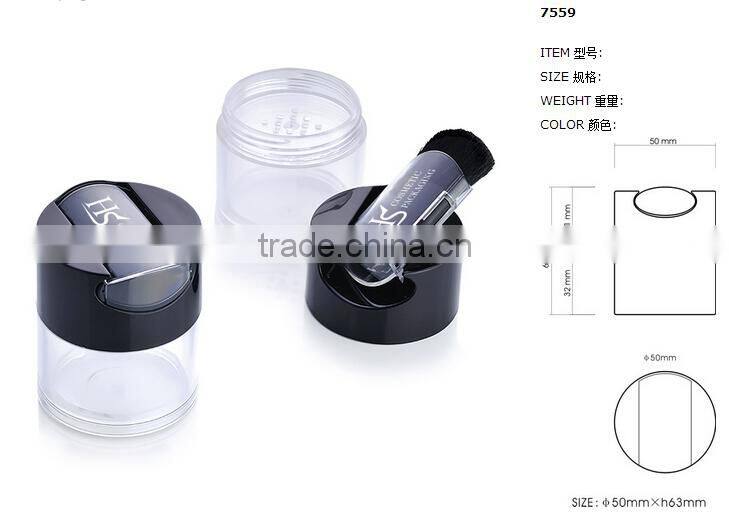 Empty loose powder container with brush
