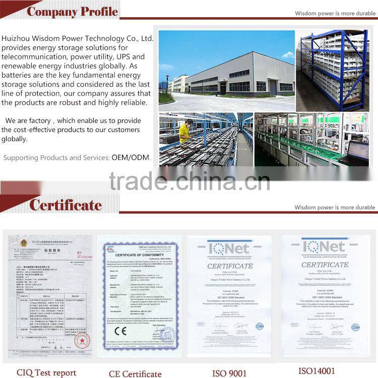 dry batteries battery 12V 50AH UPS battery for computer ups