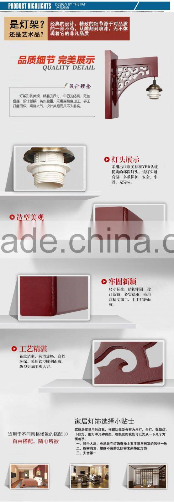 antique porcelain lamps wall lamp interior decoration morden creative indoor living room wall lamp art lamp for hotel