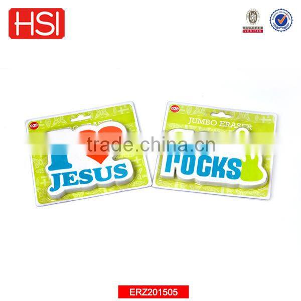 wholesale new products jumbo size pencil eraser
