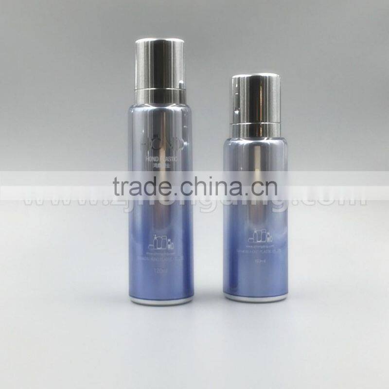 factory classic production wholesale 55ml acrylic PMMA packaging for body lotion cream,acrylic cosmetic container,lotion bottle