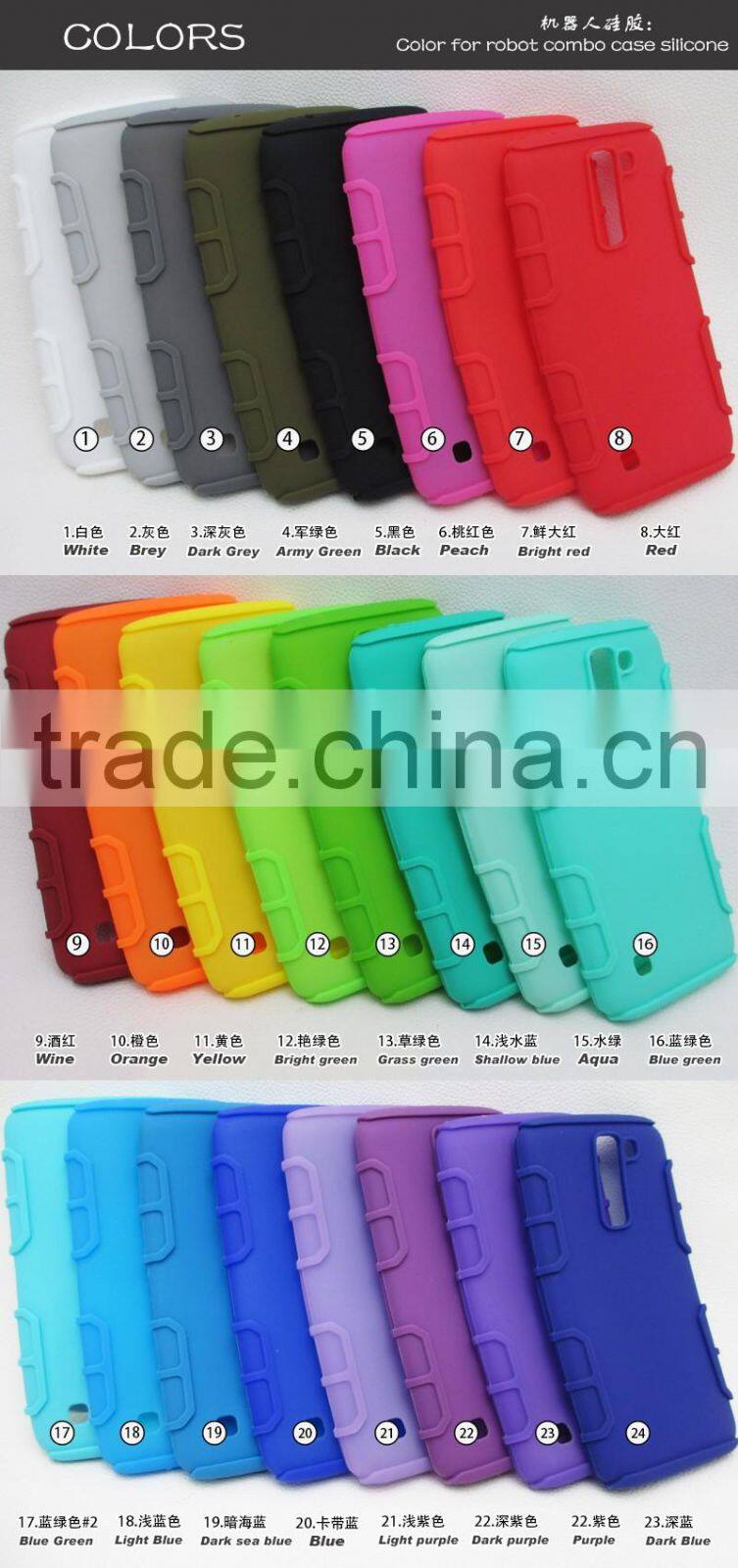 New hot selling products phone cover for COOLPAD 3622A