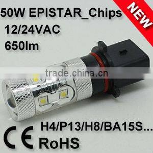 High Power &High Power led car door sill plate light