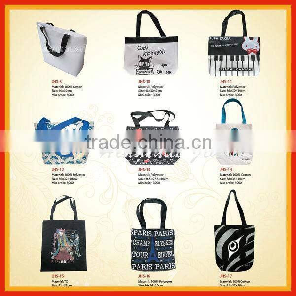 2014 cotton PVC coated shopping bag with pocket/pouch and polyester lining