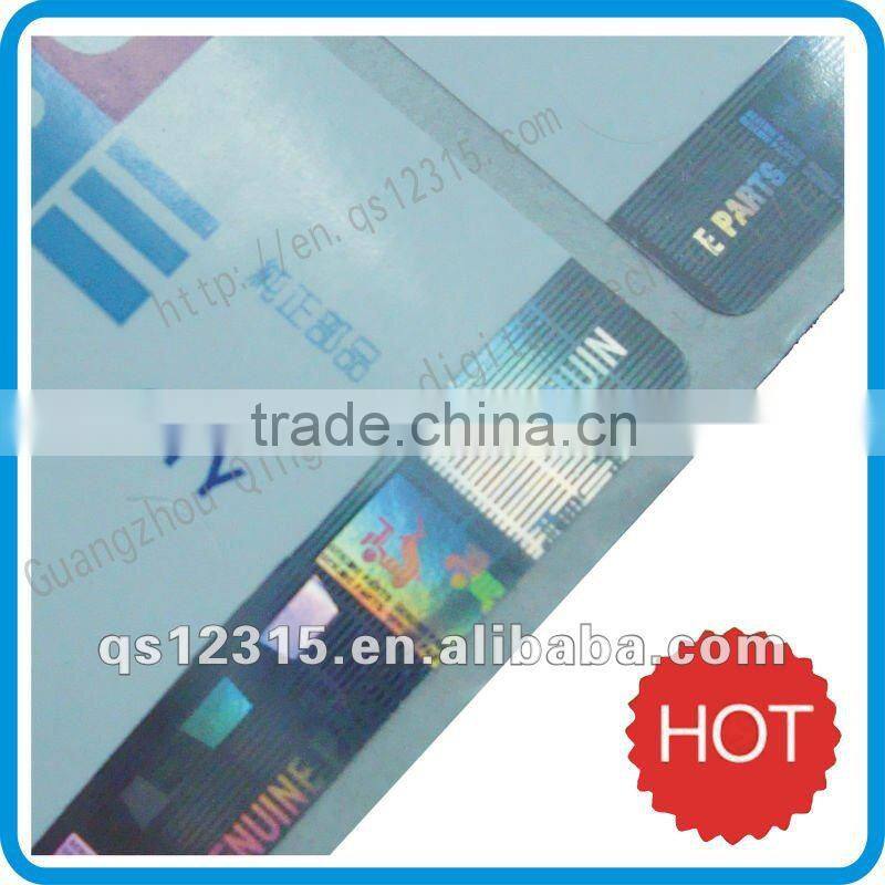 Laser hot stamping film