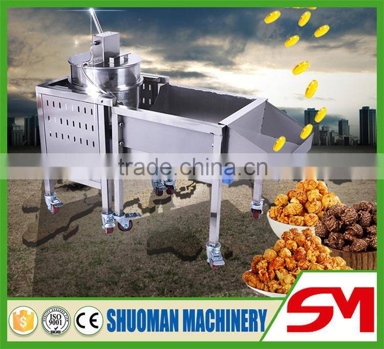 High quality food hygiene standards popcorn maker machine