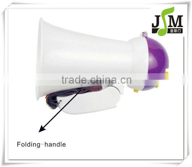 outdoor horn speaker amplifier