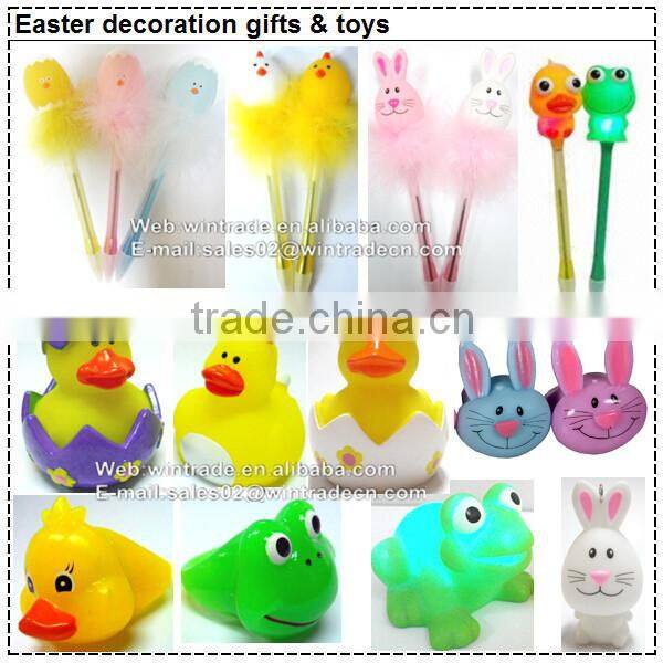 holiday gift toy funny easter duck