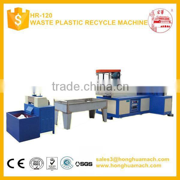 Direct manufacturer used plastic recycling machine for sales