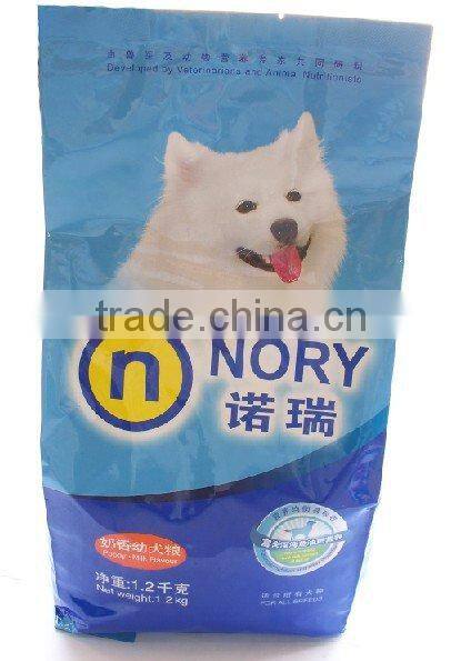 high quality side gusset plastic 1.2KG pet cat food packaging pouch