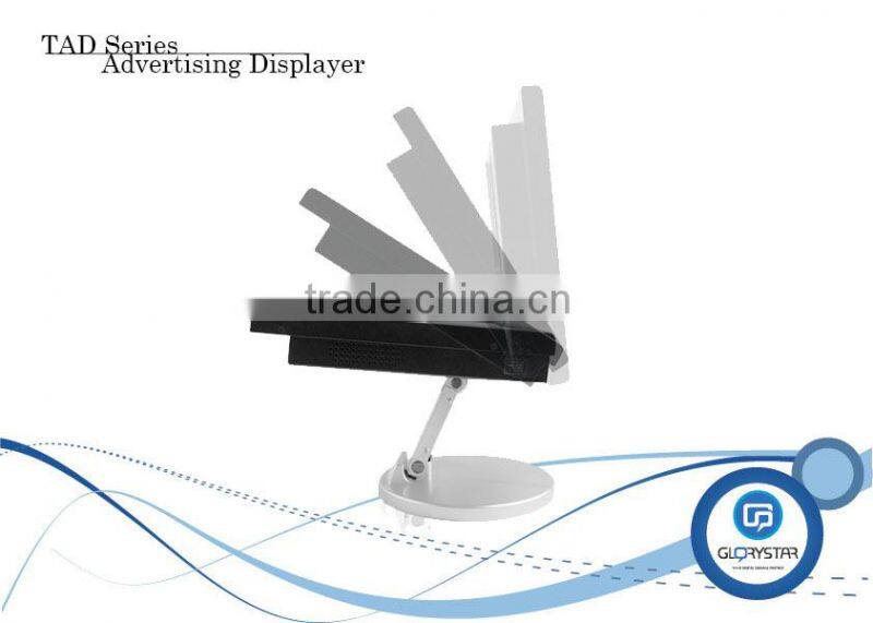 17inch (4:3) pos video display in store battery video screen digital signage player manufacturers backpack display