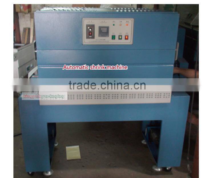 BSL2015 Shrink Wrapping Machine For Books Carton Box Sealing Cutting Machine
