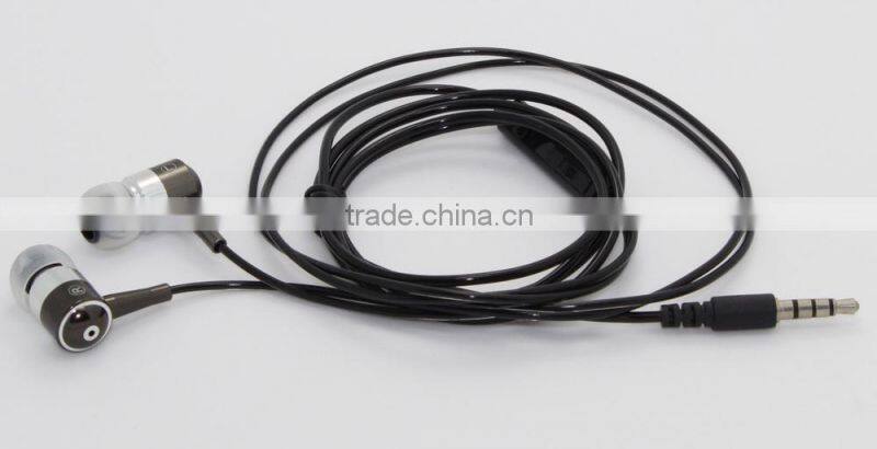 Low radiation earphone fancy cable eaphone