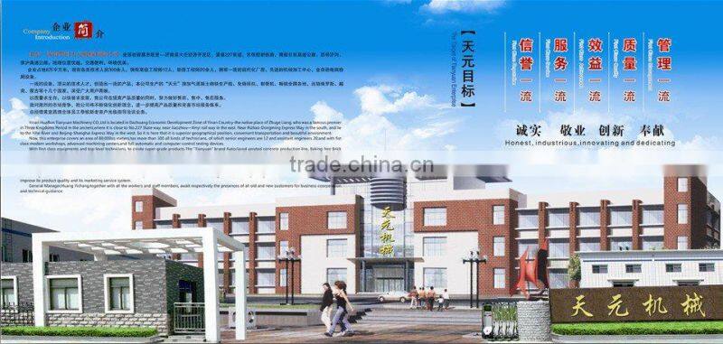 hydraulic machine for concrete standard bricks TY180-8 sand-lime solid bricks/hydraulic solid brick making machine