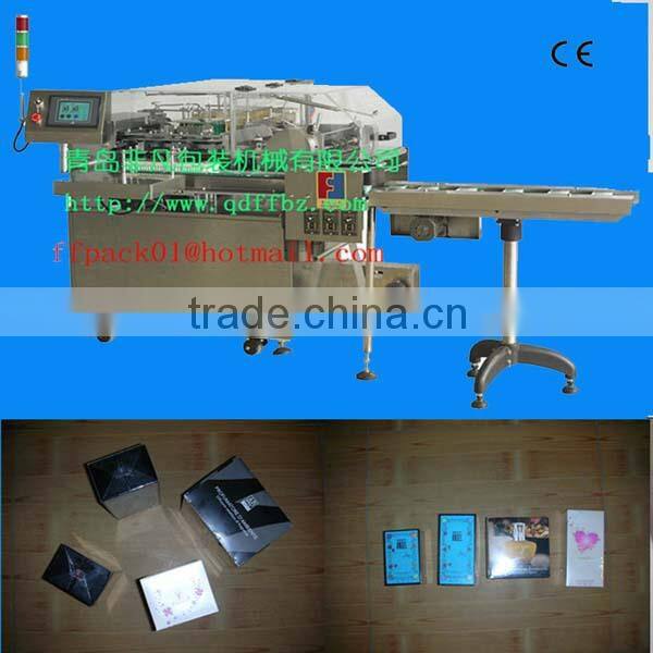 automatic gift box packaging machine price