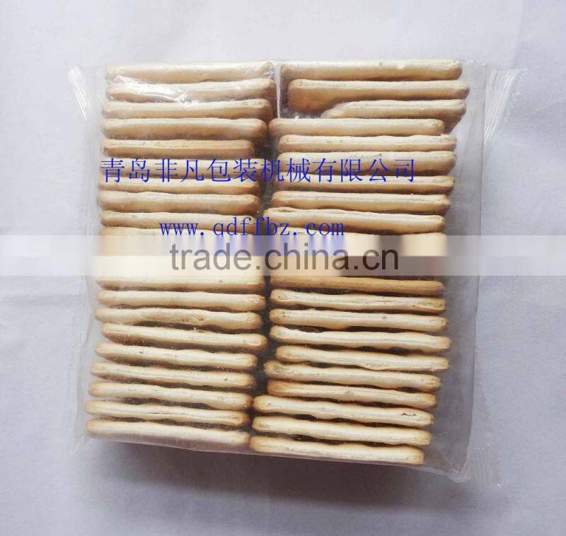 Automatic biscuit cellophane packing machine