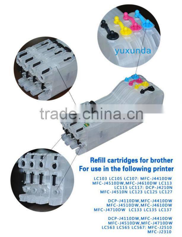 lc535,LC539 auto reset chip