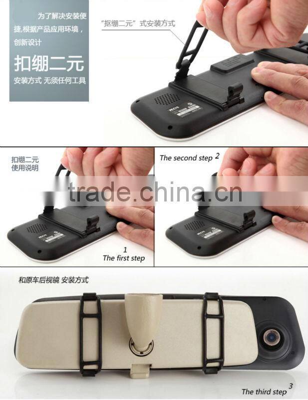 Rearview Mirror Car DVR , Car Black Box Camera