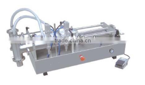 Semi-automatic ice cream cup filling machine