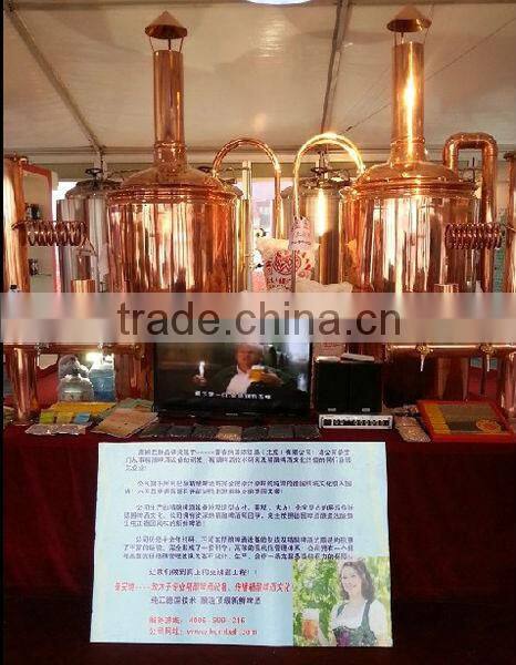 factory price 1000l microbrewery equipment