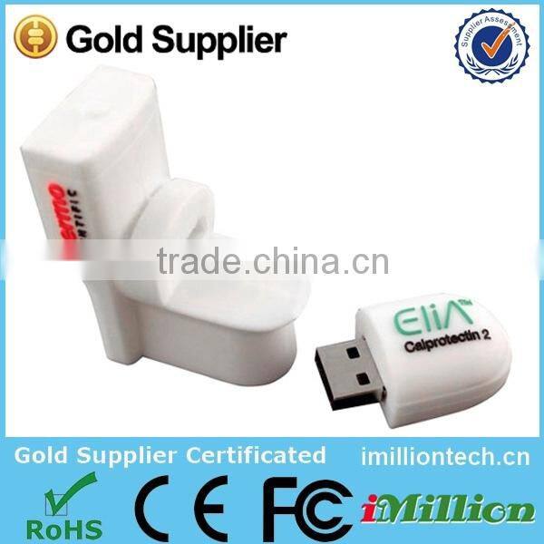 hot toilet shape 2gb usb stick