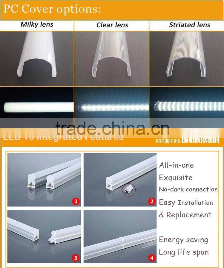 New design blue led tube T5 led tube