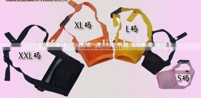 Wholesale mesh dog muzzle , adjustable pet muzzle , dog nylon muzzle