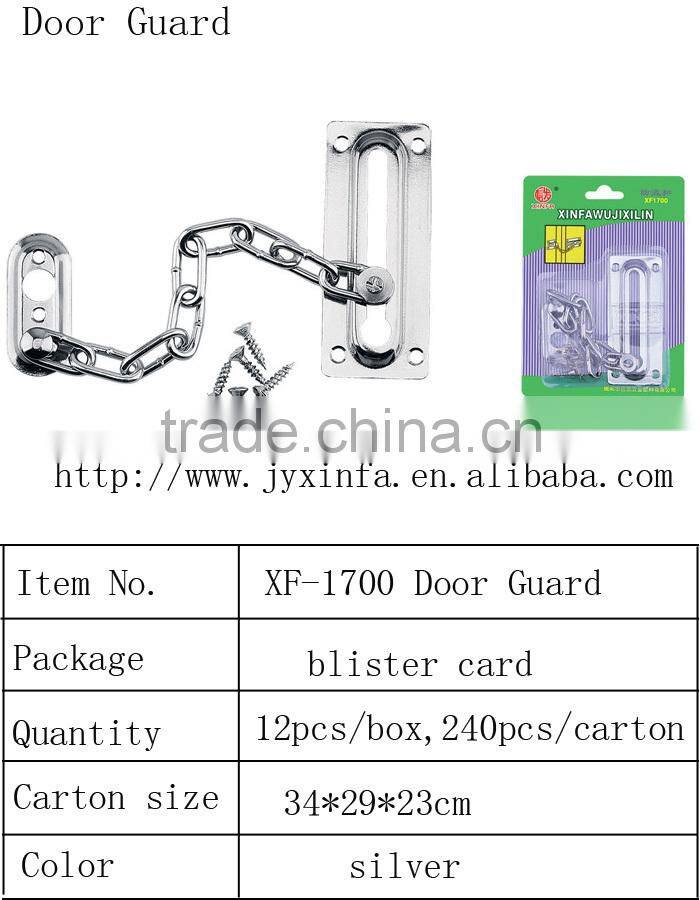 safe & stable door chain guard lock