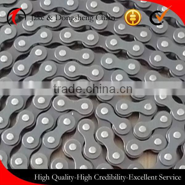 Bicycle chain