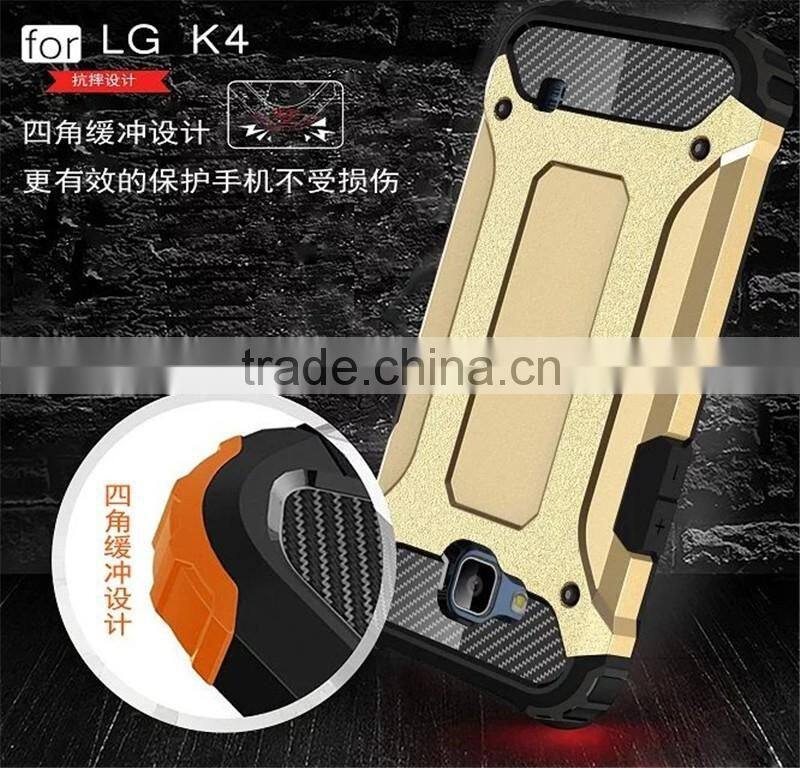 mobile phone case factory for lg k4 cover, for lg k4 plastic tpu hybrid armor combo back cover