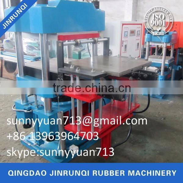200 Ton Fully Automatic Rubber Compression Molding Machine / Rubber Vulcanizing Machine Supplier