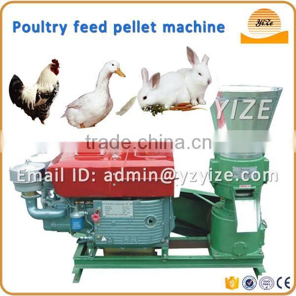 Industrial sawdust pellet mill for wood pellet fuel making machine price