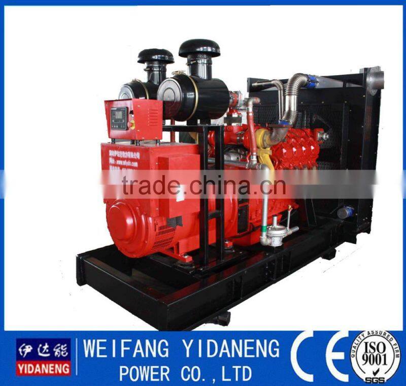 Low noise!! 10kw-500kw power natural gas generator 10kw 20kw 50kw 100kw 200kw 300kw natural /biogas generator manufacture price