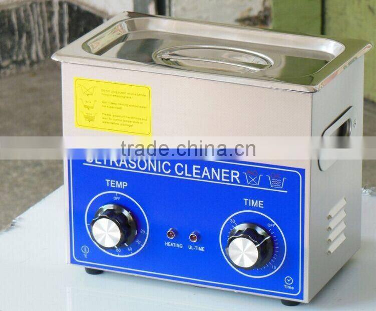 2015 best selling the lowest price large digital industrial ultrasonic cleaner