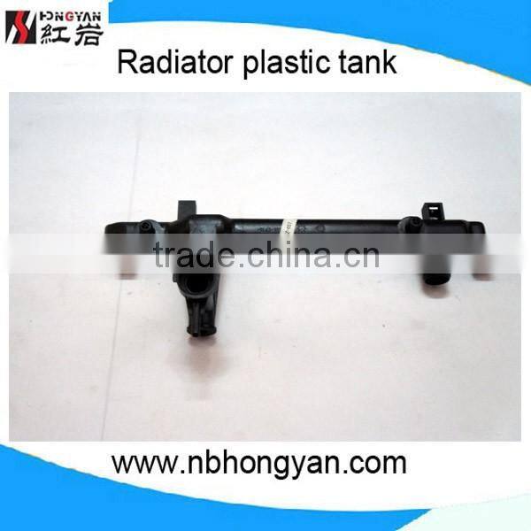 high quality car inlet radiator plastic tanks, plastic tank factory in China